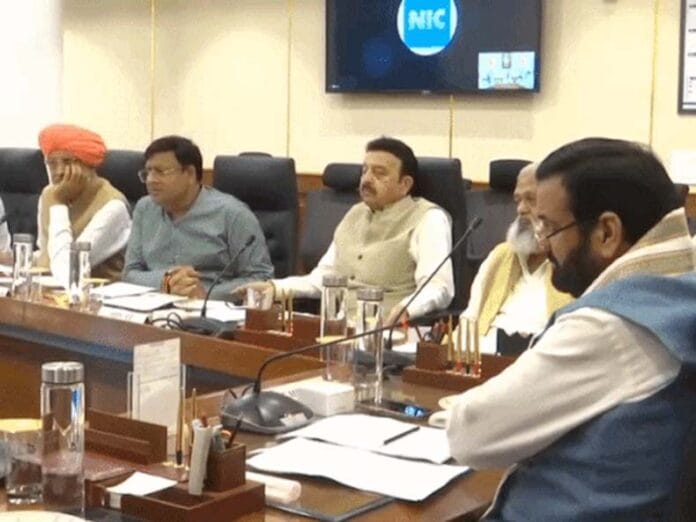 Mera Haryana 23 Haryana Cabinet Meeting