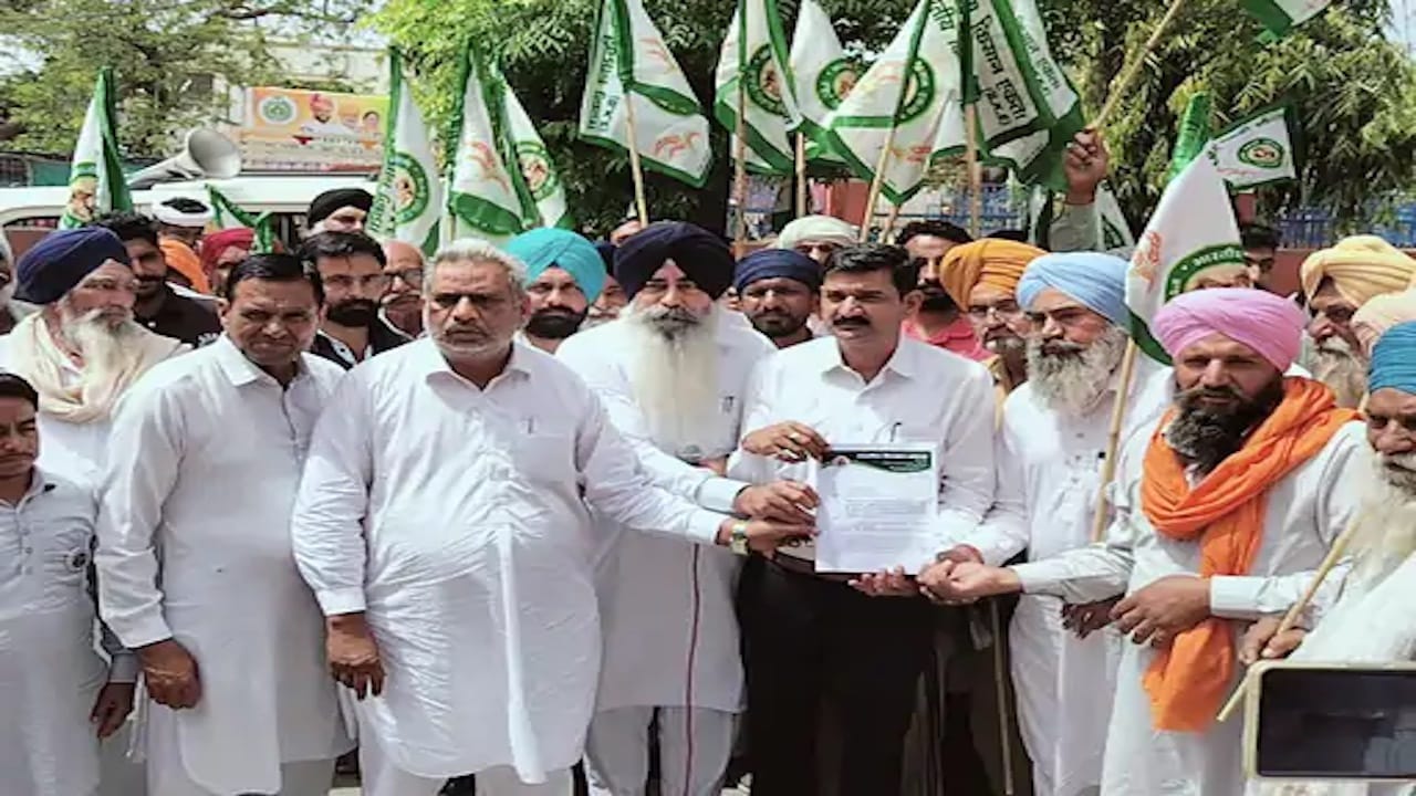 हरियाणा