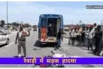 Horrible accident in Rewari 1