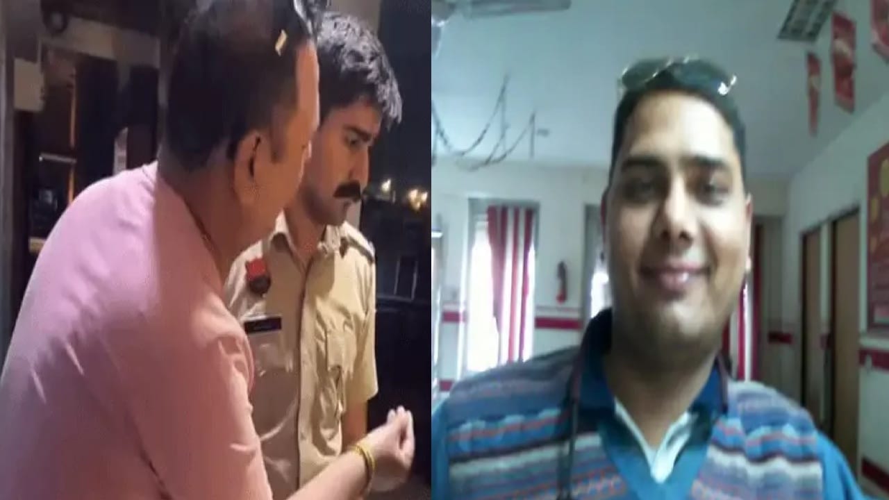 हरियाणा