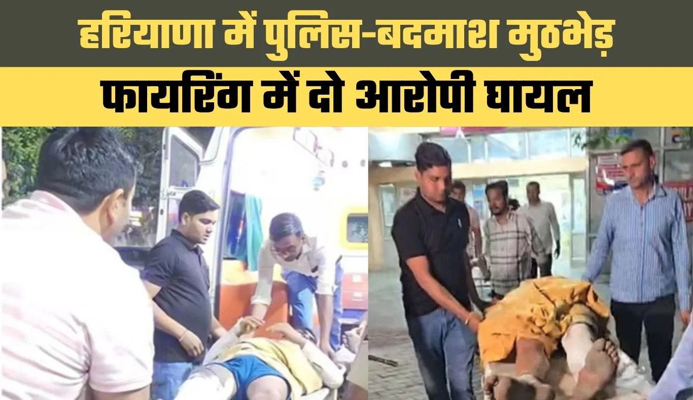 Mera Haryana 21 haryana news 2026 04 13T212111.475