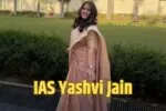 IAS Success Story: दिन में डेंटिस्ट की नौकरी, रात में UPSC की तैयारी… ऐसे IAS बनीं यशवी जैन 2 IAS Yashvi Jain