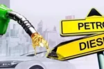 Petrol price.webp