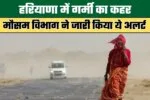 The Scourge of Heat in Haryana