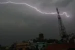 Weather Alrt