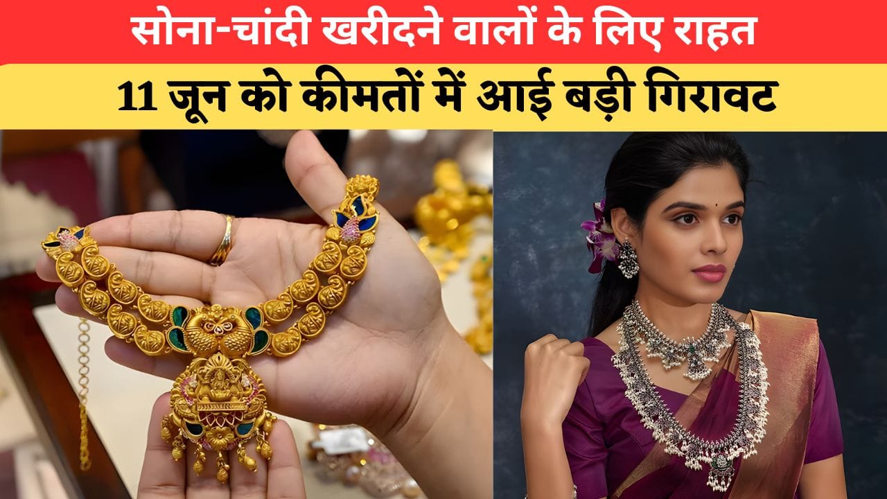 Mera Haryana 52 639167673391324437