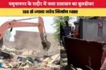 Haryana News: हरियाणा के किसानों को पीएम मोदी का तोहफा, 15.95 लाख किसानों के खातों में पहुंचे 319 करोड़ रुपये 2 639175668266784548