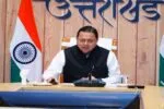 उत्तराखंड में सीएम धामी ने श्रमिकों को बड़ी सौगात, 4400 लाभार्थियों को मिले करोड़ों रुपये 3 639175685460353630