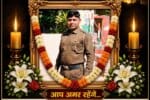 WhatsApp Image 2026 06 03 at 6.26.42 PM