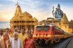 mukhyamantri tirth yatra yojana somnath jyotirlinga booking