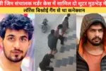 हरियाणा में लाडो लक्ष्मी योजना का दायरा बढ़ेगा, 1 लाख 80 हजार रुपए वार्षिक आय वाले भी होंगे शामिल: कैबिनेट मंत्री रणबीर गंगवा 3 639188352711344420