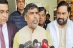 Haryana News राष्ट्रीय शिक्षा सम्मेलन में हरियाणा का विजन पे 86638