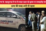 Haryana News हरियाणा के बहादुरगढ़ में घर के बाहर टहल रहे युव 86093