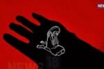 NUH GANGRAPE 2026 07 da8c77b2b1c16454756f2585cc837e6d 1200x675