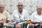 हरियाणा के रोहतक में भूपेंद्र हुड्डा का बीजेपी सरकार पर किया बड़ा हमला, HTET परीक्षा को लेकर किया चौंका देने वाला खुलासा 2 New Project 90 4432