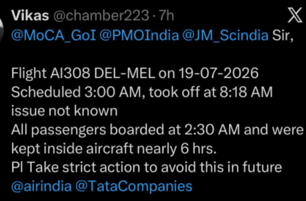 Mera Haryana 39 Screenshot 2026 0719 200846