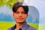 हरियाणाः करनाल में लड़की के चक्कर में हुई 14 साल के क्रिकेट खिलाड़ी की हत्या, प्रतीक हत्याकांड मे बड़े खुलासे, मुख्य आरोपी समेत 3 पकड़े 3 TV 507575 km 20260716 1080p 24f 20260716 143235 1 1200x675