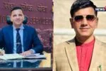 Vijay Vardhan UPSC Success Story 2026 07 828059160d6a7a4a44650016f38d8922 1200x675