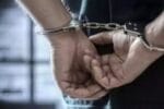 arrest 2026 07 ccab929028915e0ec1d29e669ac8d3bf 1200x675
