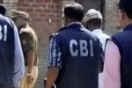 cbi 2026 06 6f76168574b925e0aec30b03de5a1393 1200x675