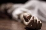dead body 2026 05 f5044abc69fb710f1583c3475d6212be 1200x675