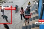 hansi gym trainer shot dead 2026 06 d52bdb86d22529002f42c8217b318f86 1200x675
