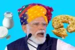 राम-राम.. यो कोई साधारण धरती नहीं सै.. मुर्रा भैंस का दूध-दही, देसी बूरा और घेवर का स्वाद नहीं भूला : पीएम नरेंद्र मोदी 2 pm narendra modi jind 2026 07 c30275087d47e5e3a5e88e13bfbbb045 1200x675