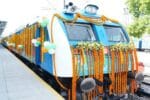 rAIL 2026 07 1ce3d7df89776749efac35fdca232ea9 1200x675