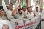 दिल्ली छात्र लाठीचार्ज के विरोध में झज्जर की सड़कों पर उतरी 86666