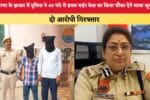हरियाणा के झज्जर में पुलिस ने 48 घंटे में डबल मर्डर केस का क 86131