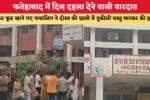 हरियाणा के रेवाड़ी में सीएम सैनी ने किसानों के लिए किए कई बड 86143