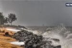 Bay of Bengal 2026 08 a479d7db6b055fedb551770e8f29d79b 1200x675