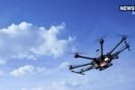 DRONE 2026 07 ef392cf639bc89f9e2af53063dbf1e26 1200x675