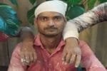 Faridabad Crime News