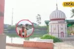 अंबाला का रहस्यमयी राम तलाई तालाब, जो हर 10 से 15 दिन में बदलता है रंग..जानिए क्या है इसका भगवान श्री राम से कनेक्शन 2 HYP 5873968 cropped 04082026 091455 inshot 20260804 091229934 1 1200x675