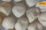 momos | momos recipe | momos kese banayen | बिना स्टीमर घर पर ऐसे तैयार करें स्वादिष्ट मोमोज, बारिश बन जाएगा खास, जानिए आसान तरीका और पूरी रेसिपी 4 HYP 6543145 e8fad60f008f40b7a38398128c1c4a9e wm 1787892482133 9