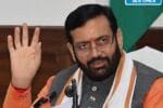 Haryana Breaking News 1200x900
