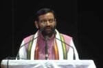 Haryana News CM सैनी ने शुरू किया HIVAIDS जागरूकता अभियान यु 87482