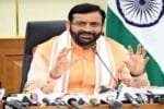 Haryana News गुरुग्राम की ग्लोबल सिटी को मिलेगी नई पहचान 87508