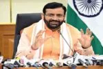 Haryana News: गुरुग्राम की ग्लोबल सिटी को मिलेगी नई पहचान! विश्वस्तरीय आइकॉनिक टावर की तैयारी, पिंजौर हवाई पट्टी का विस्तार 2 Haryana News गुरुग्राम की ग्लोबल सिटी को मिलेगी नई पहचान 87508