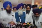 Haryana News पंजोखरा साहिब विवाद पर बड़ा फैसला 25 अगस्त को क 87584