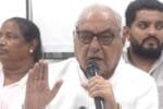 Haryana News भूपिंदर सिंह हुड्डा का सरकार पर हमला HKRN से ले 87428