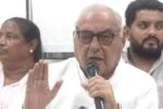 Haryana News भूपिंदर सिंह हुड्डा का सरकार पर हमला HKRN से ले 87428
