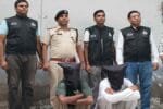 Haryana News विदेश से आती थी फिरौती की धमकी 87539