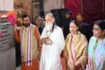 Haryana News वृंदावन से मुख्यमंत्री नायब सिंह सैनी का बड़ा स 87163