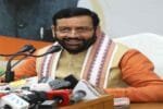Haryana News हर घर तिरंगा अभियान को जन आंदोलन बनाएगी हरियाणा 87104