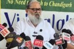 Haryana News हरियाणा में बिजली कर्मचारियों की हड़ताल से पहले 87248