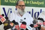 Haryana News: हरियाणा में बिजली कर्मचारियों की हड़ताल से पहले हलचल, अनिल विज ने दिया बड़ा अपडेट 4 Haryana News हरियाणा में बिजली कर्मचारियों की हड़ताल से पहले 87248