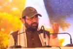 Haryana News: इस दिन होगी सैनी कैबिनट की बैठक, कई अहम प्रस्ताव पर लग सकती है मुहर 2 Haryana News हरियाणा में हरियाली बढ़ाने का मिशन CM सैनी ने व 87247