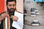 Haryana Rain News 1 1200x900